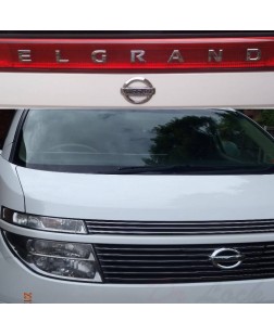 Nissan Elgrand Remote & Key  & Programming 