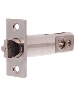 BORG DIGITAL LOCK LATCH ONLY 60MM suit 2000 SSS