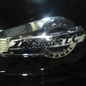 Suzuki Intruder 250 Key