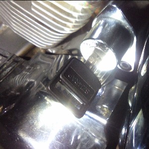 Honda Intruder 250v Key